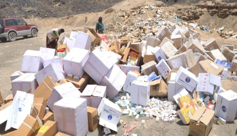مأرب.. اتلاف 4 طن من أدوية منتهية الصلاحية