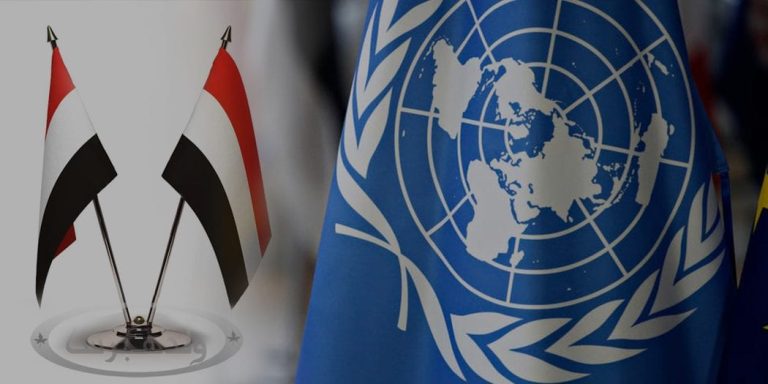 تقرير أممي: ربع سكان اليمن يعانون من الصدمات النفسية