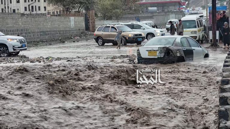غرق فتاتين في سيول الامطار بصنعاء