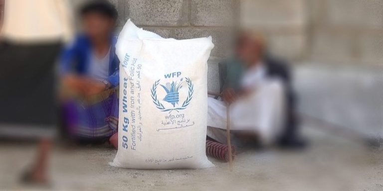 برنامج الغذاء العالمي يعلن وقف تدخلاته لعلاج سوء التغذية في هذه المحافظات